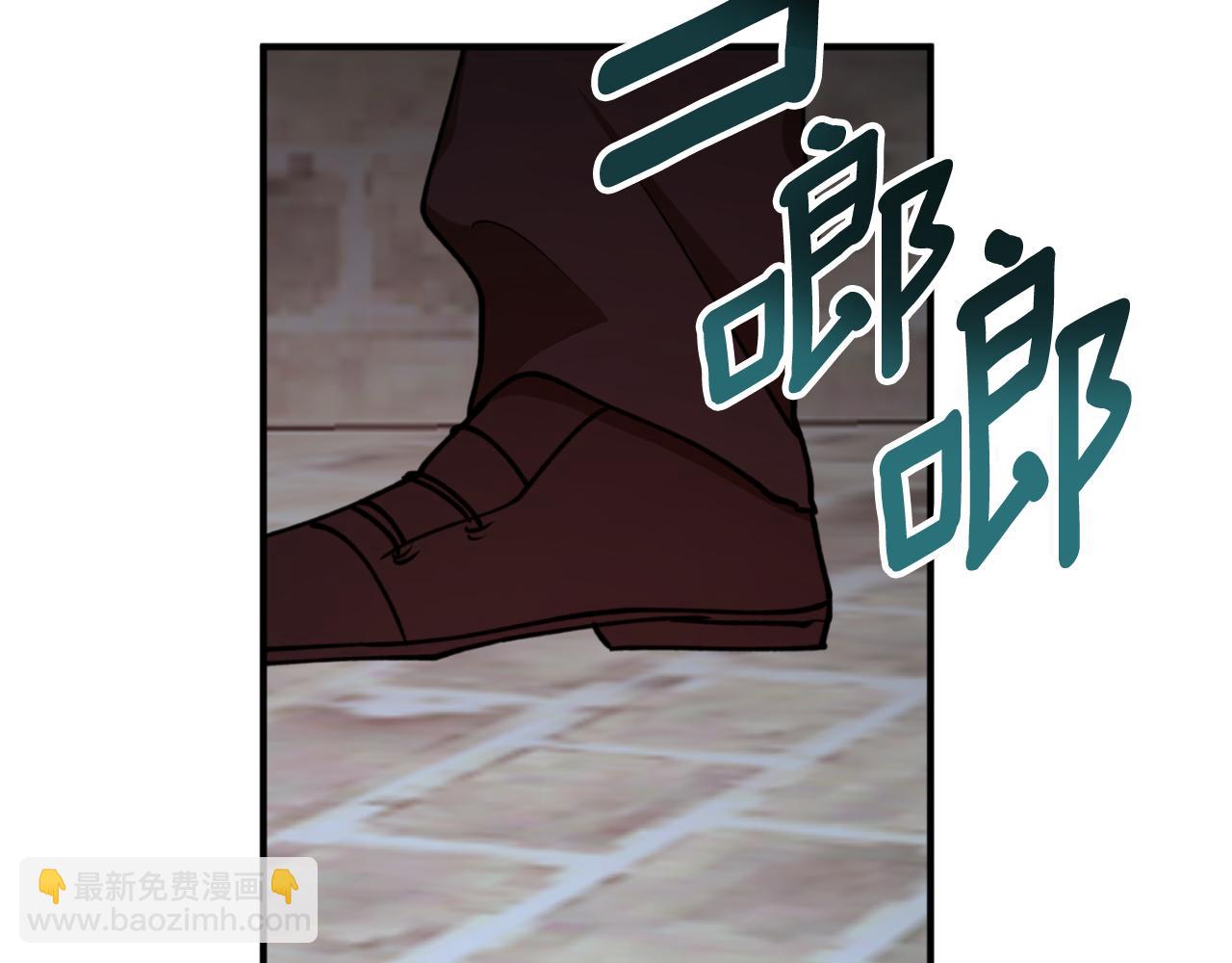第89话 失控155