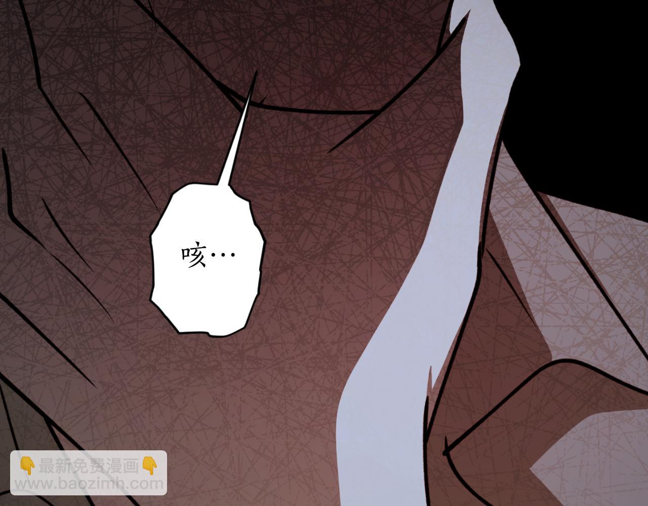 第89话 失控162