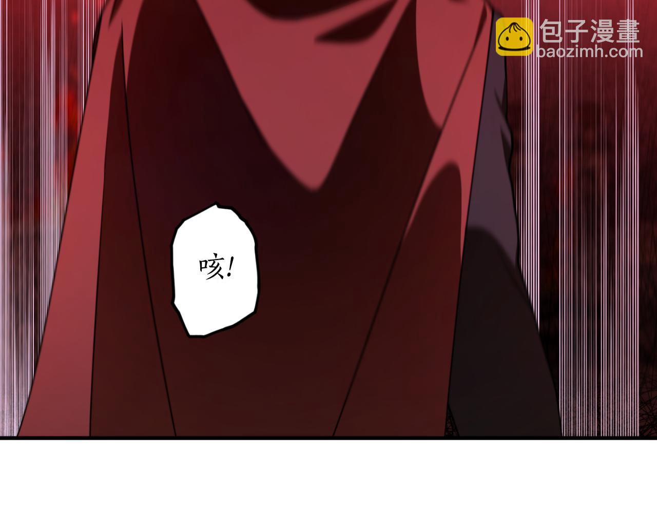 第89话 失控165