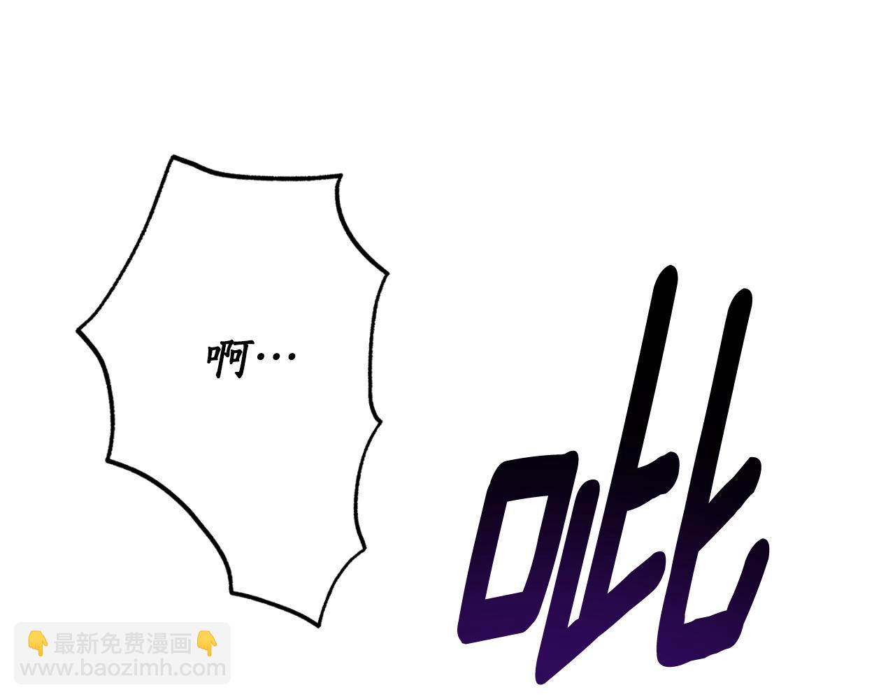 第89话 失控167