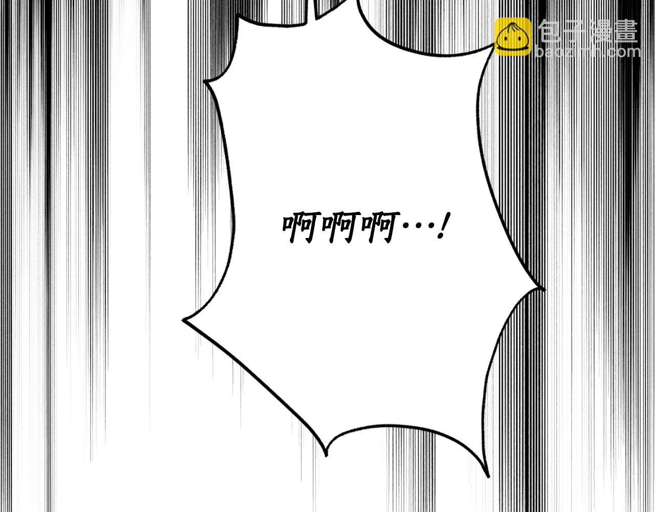第89话 失控170
