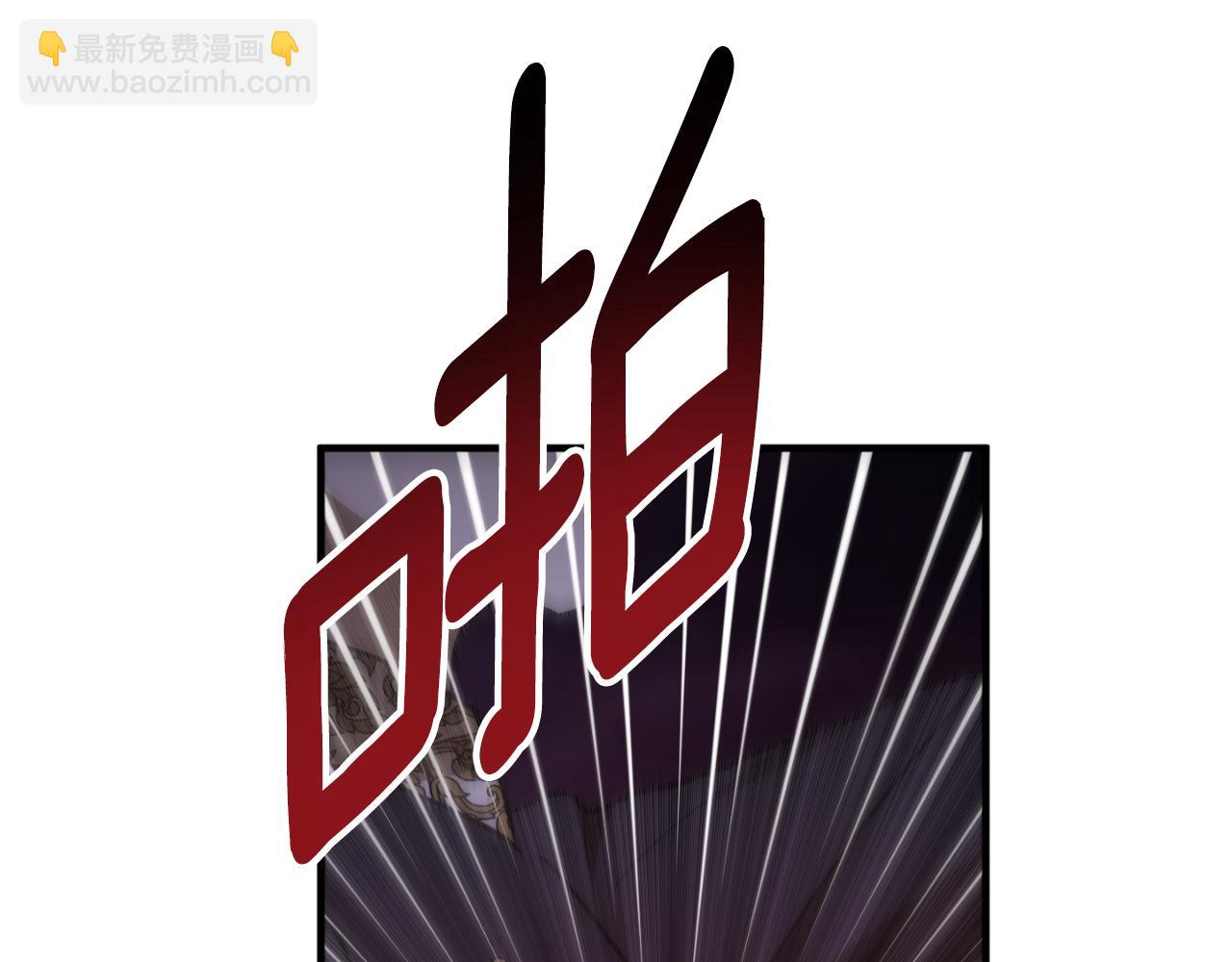 第89话 失控181