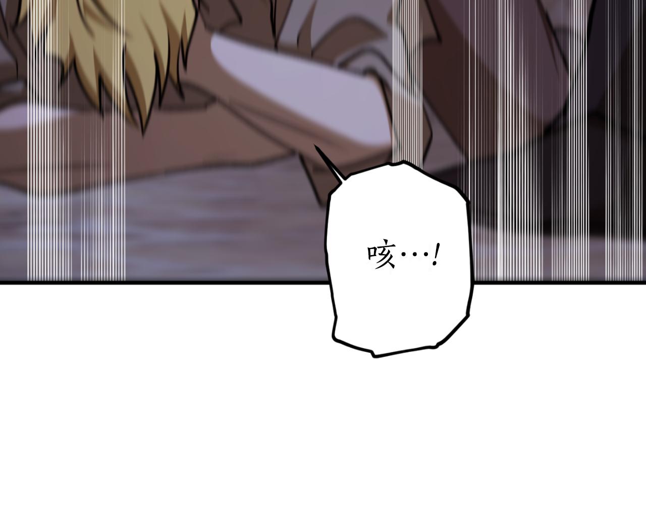 第89话 失控186
