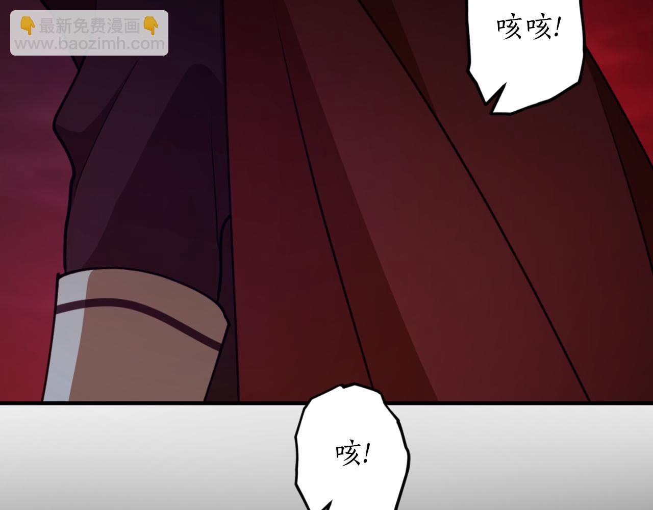 第89话 失控188