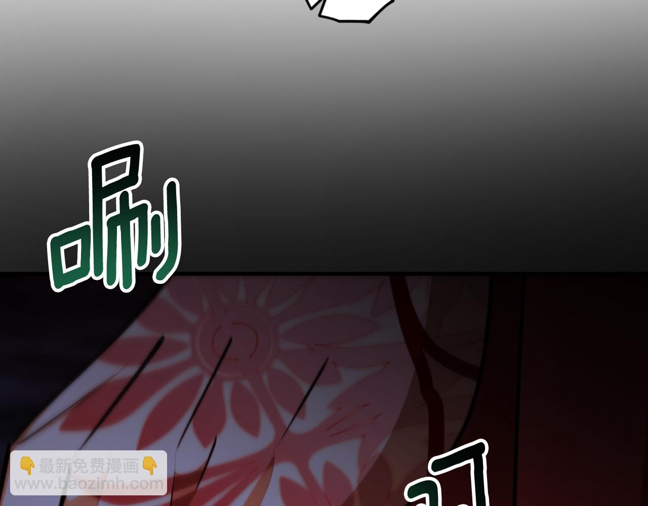 第89话 失控189