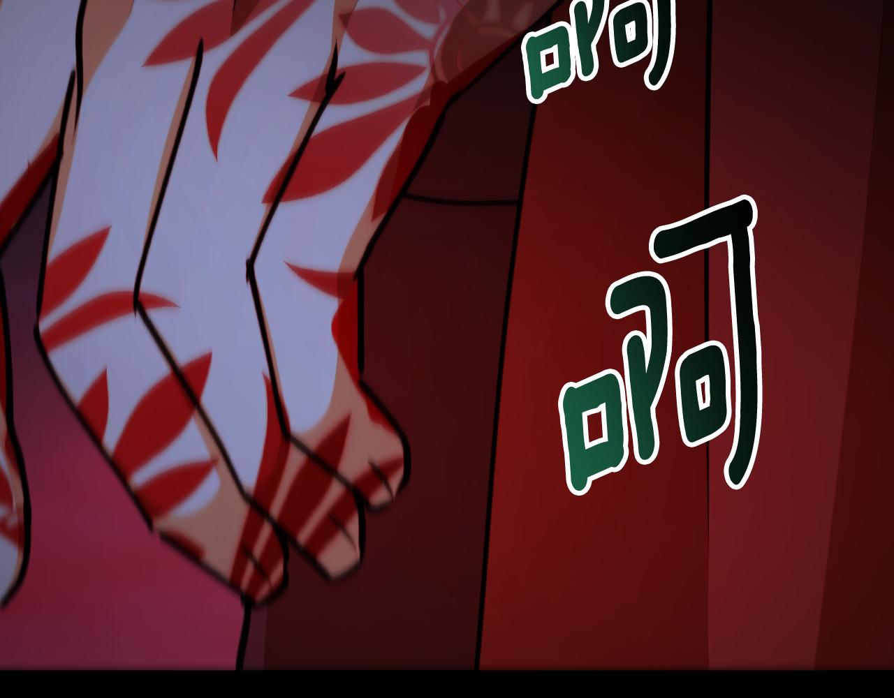 第89话 失控190