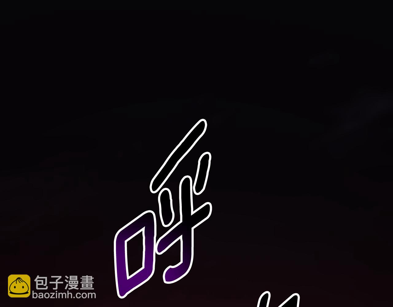 第89话 失控192