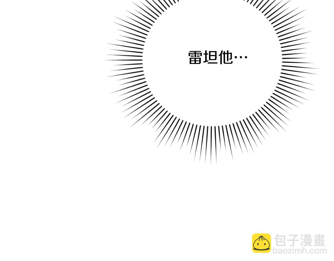 第89话 失控197