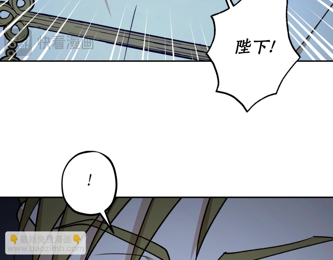 第89话 失控23