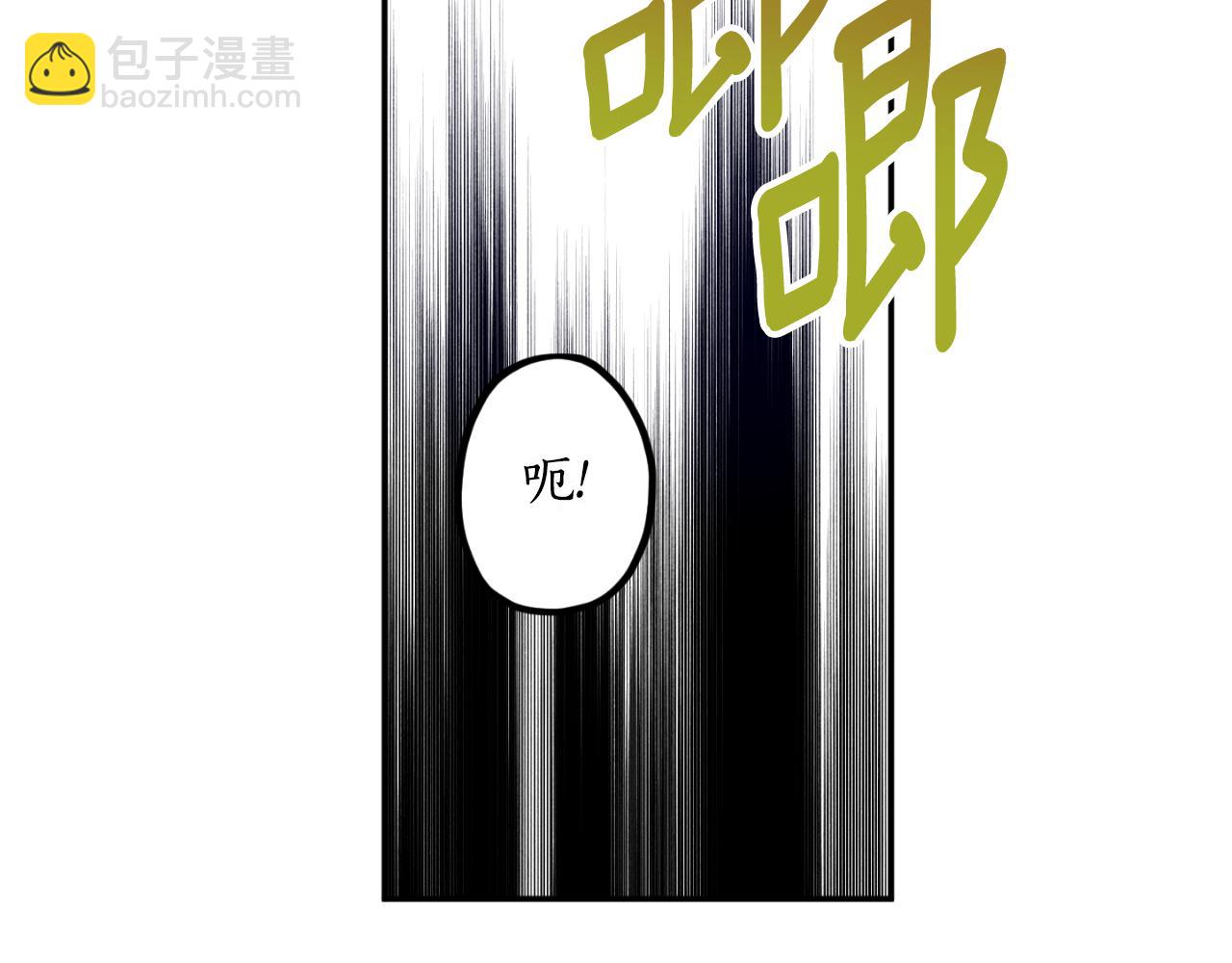 第89话 失控33