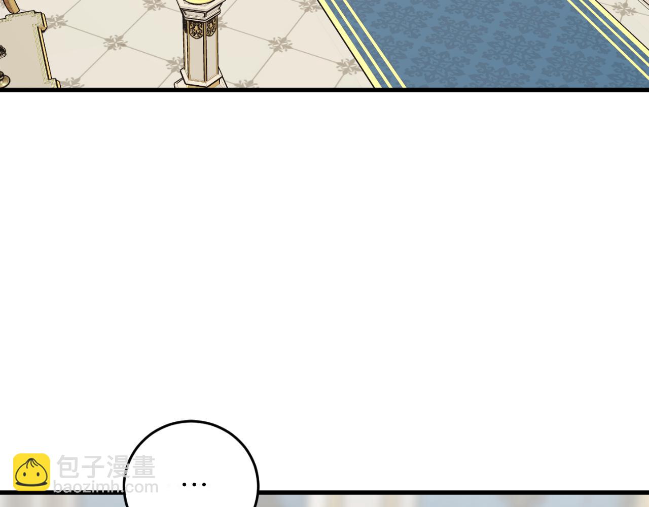 第89话 失控38