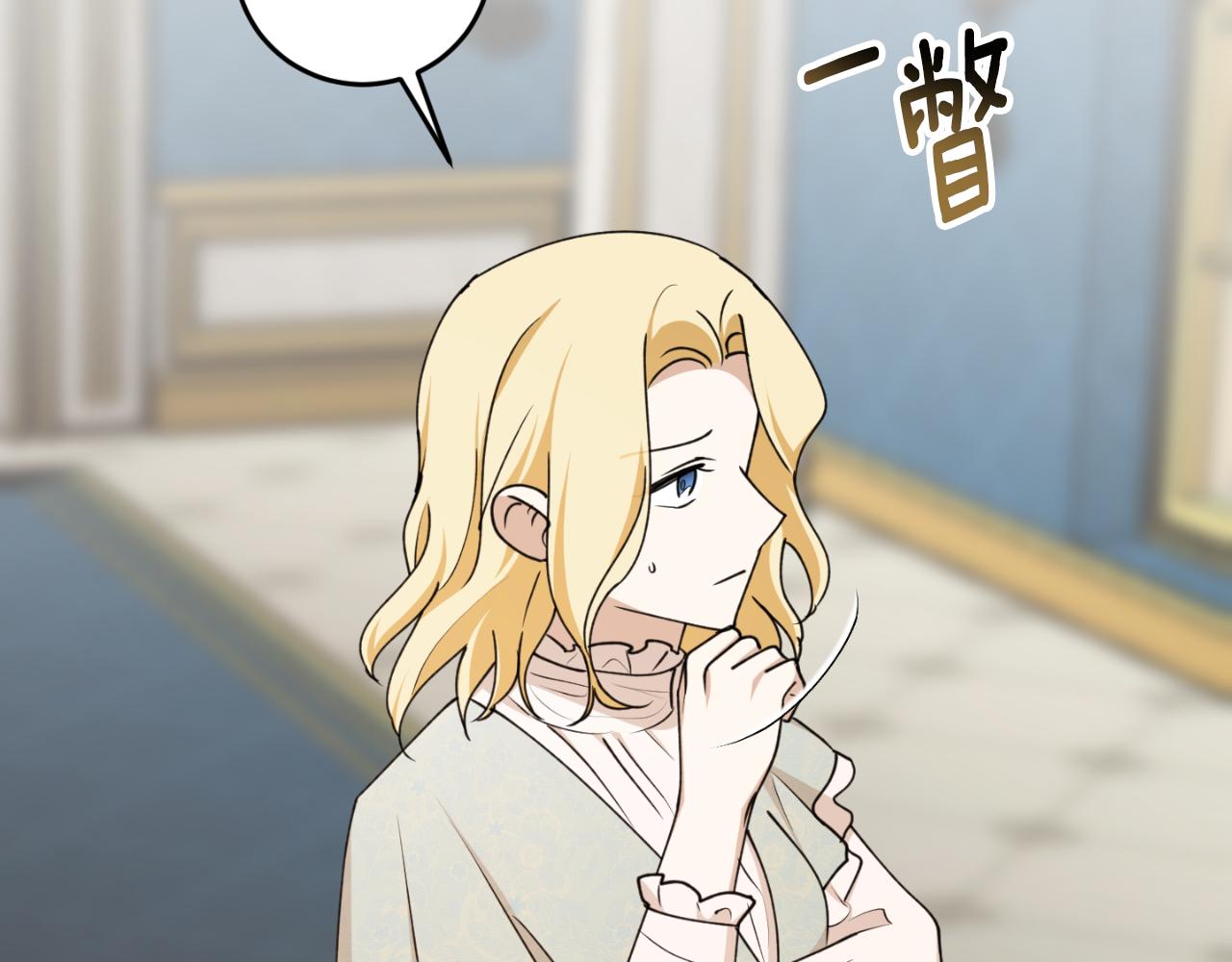 第89话 失控39