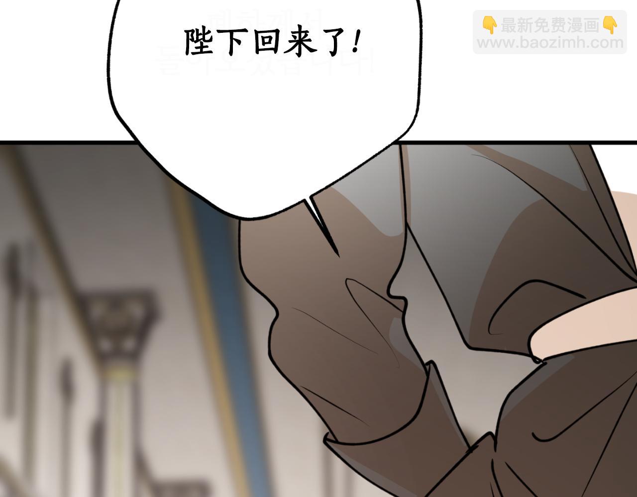 第89话 失控52