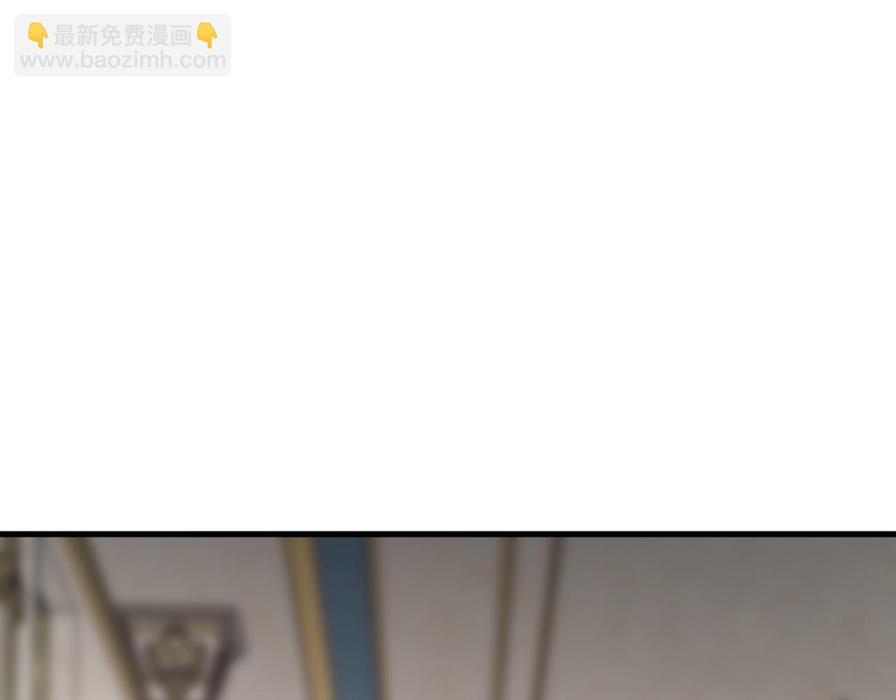 第89话 失控54