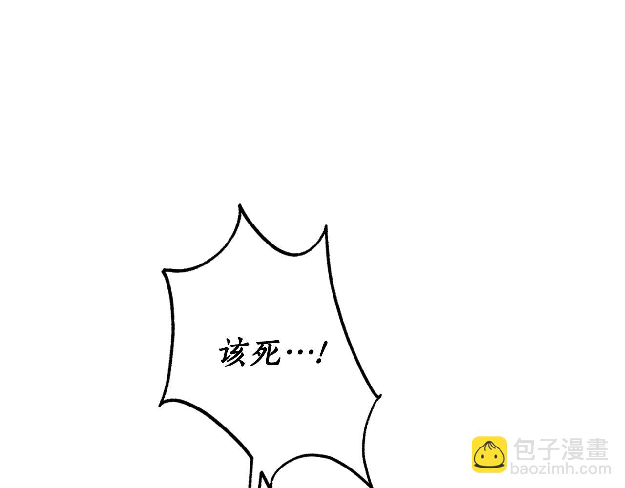 第89话 失控58