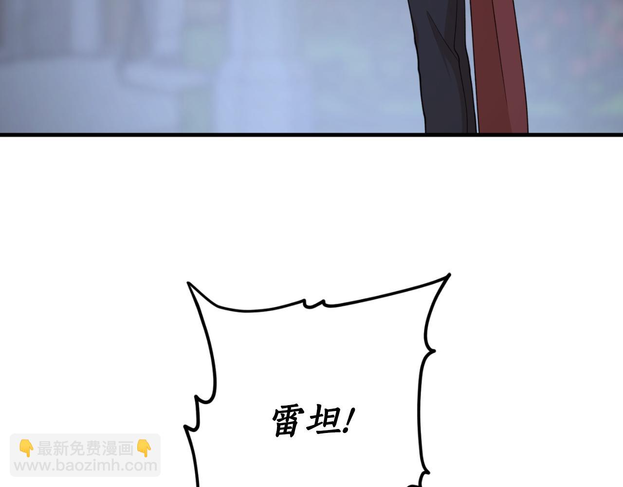 第89话 失控63