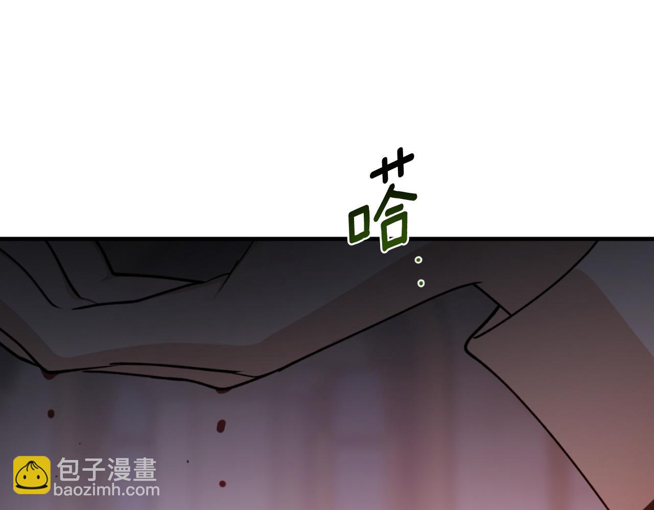第89话 失控65