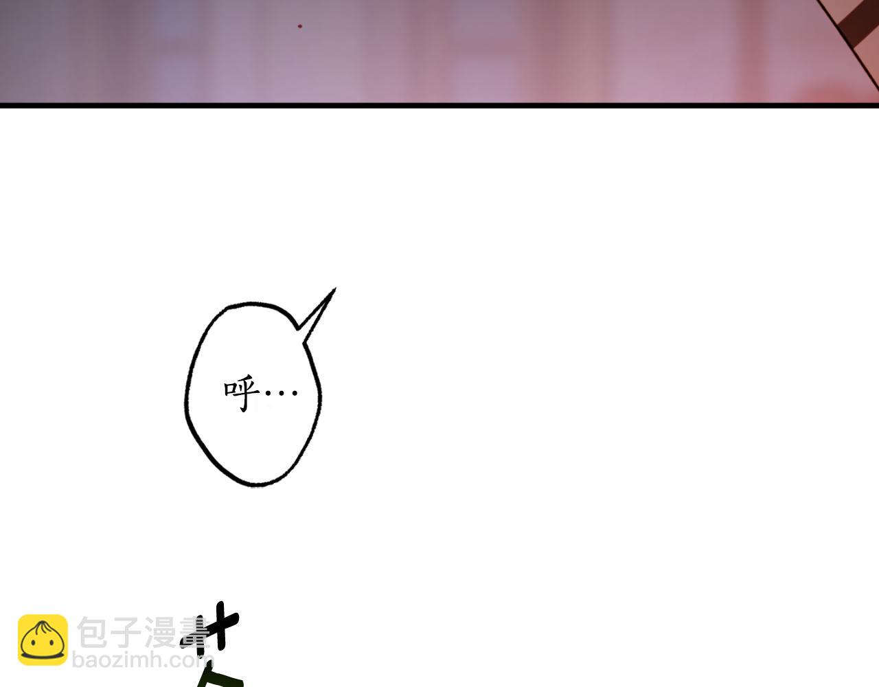 第89话 失控66