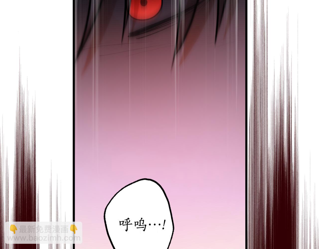 第89话 失控71