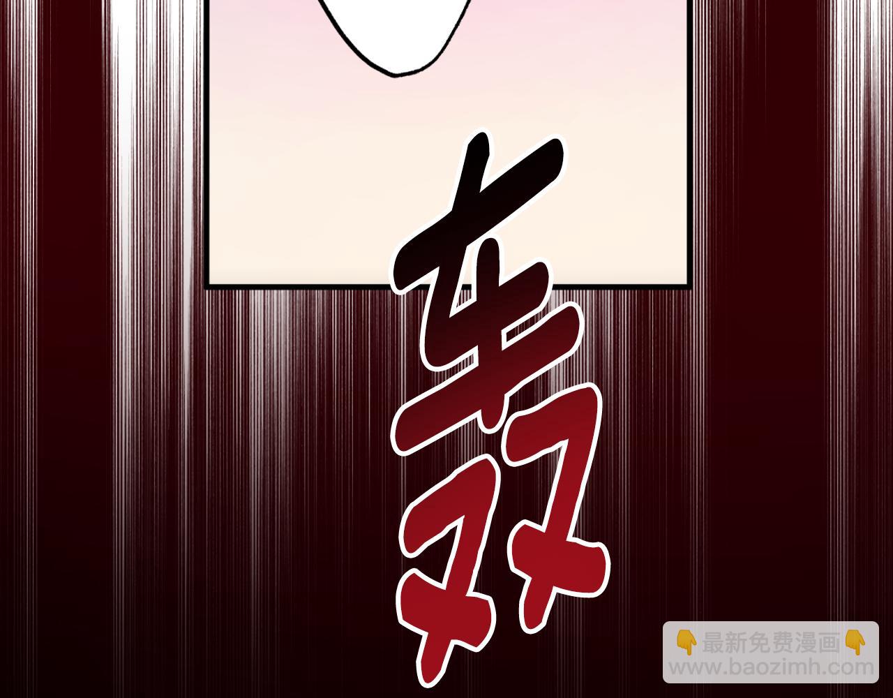 第89话 失控72