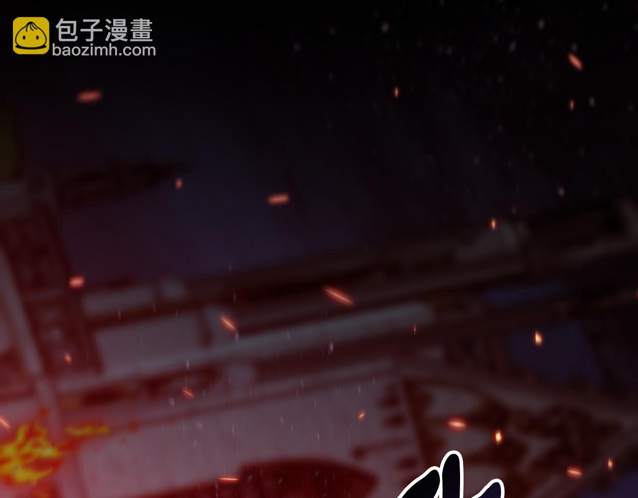 第89话 失控75