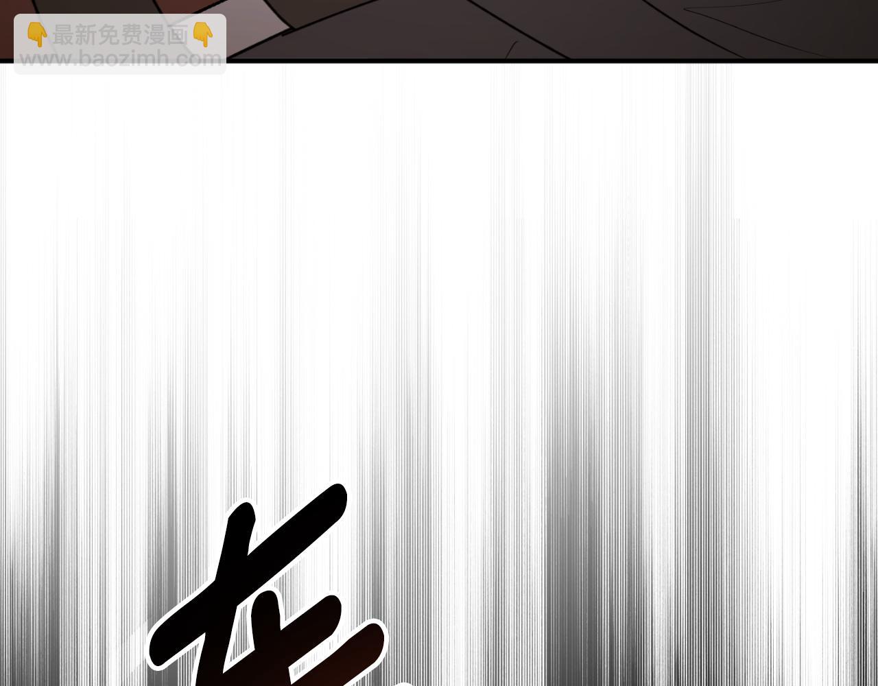 第89话 失控8