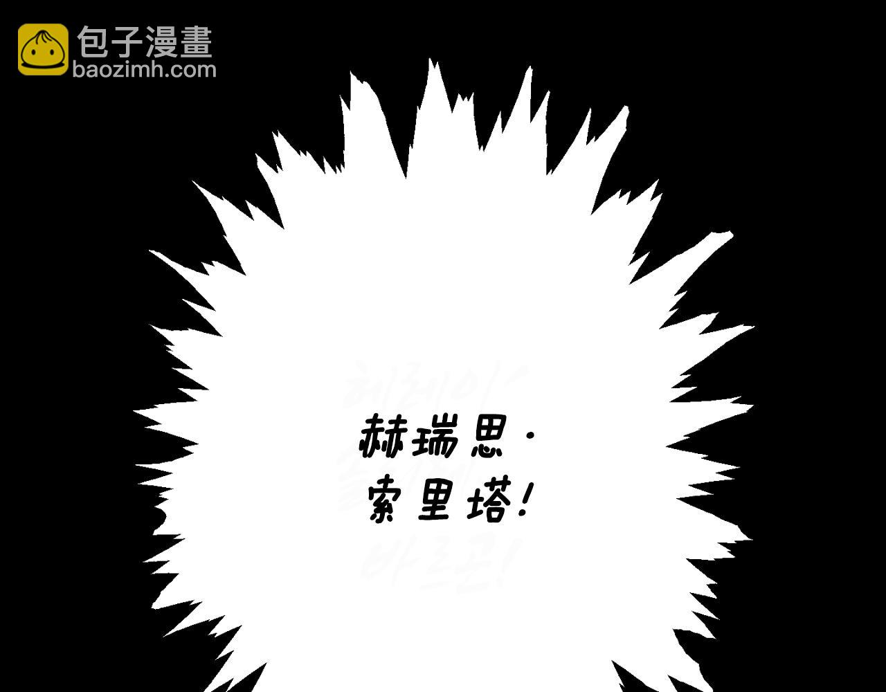 第89话 失控98