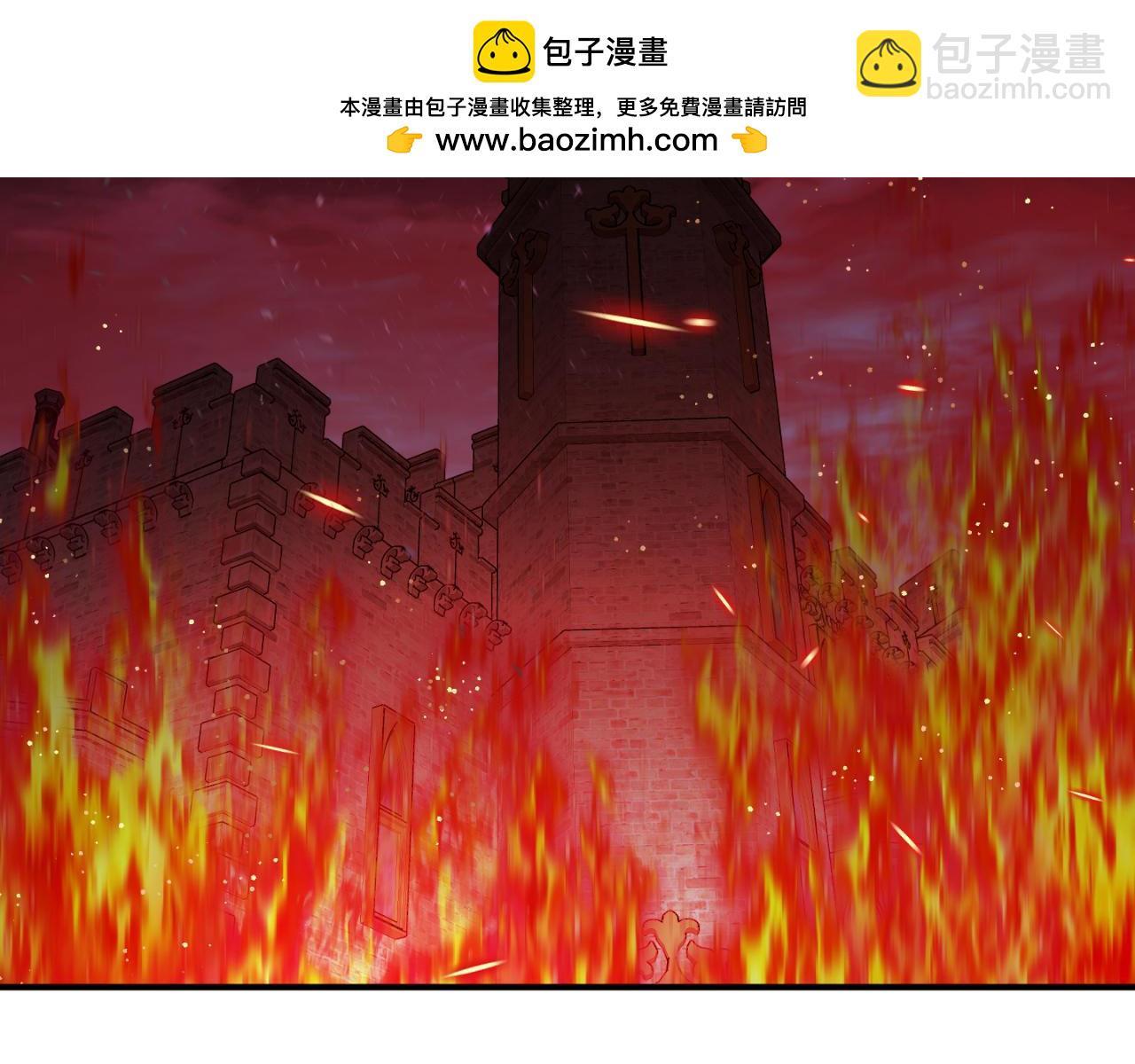 第90话 你快醒醒！1