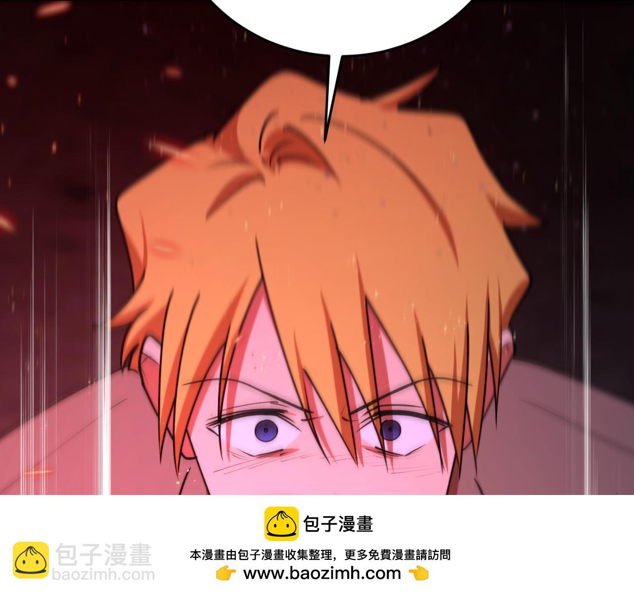 第90话 你快醒醒！107