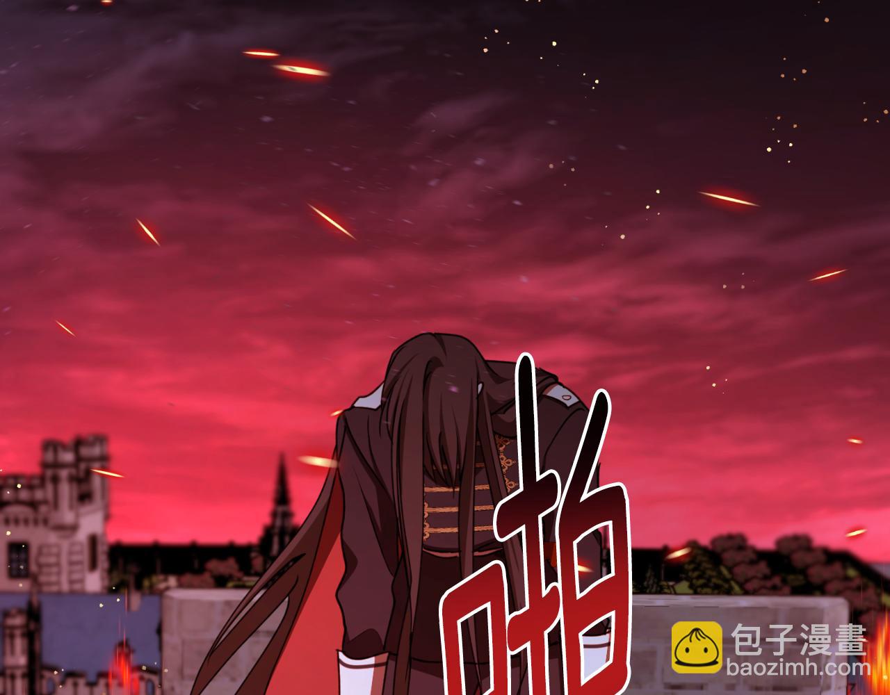 第90话 你快醒醒！11