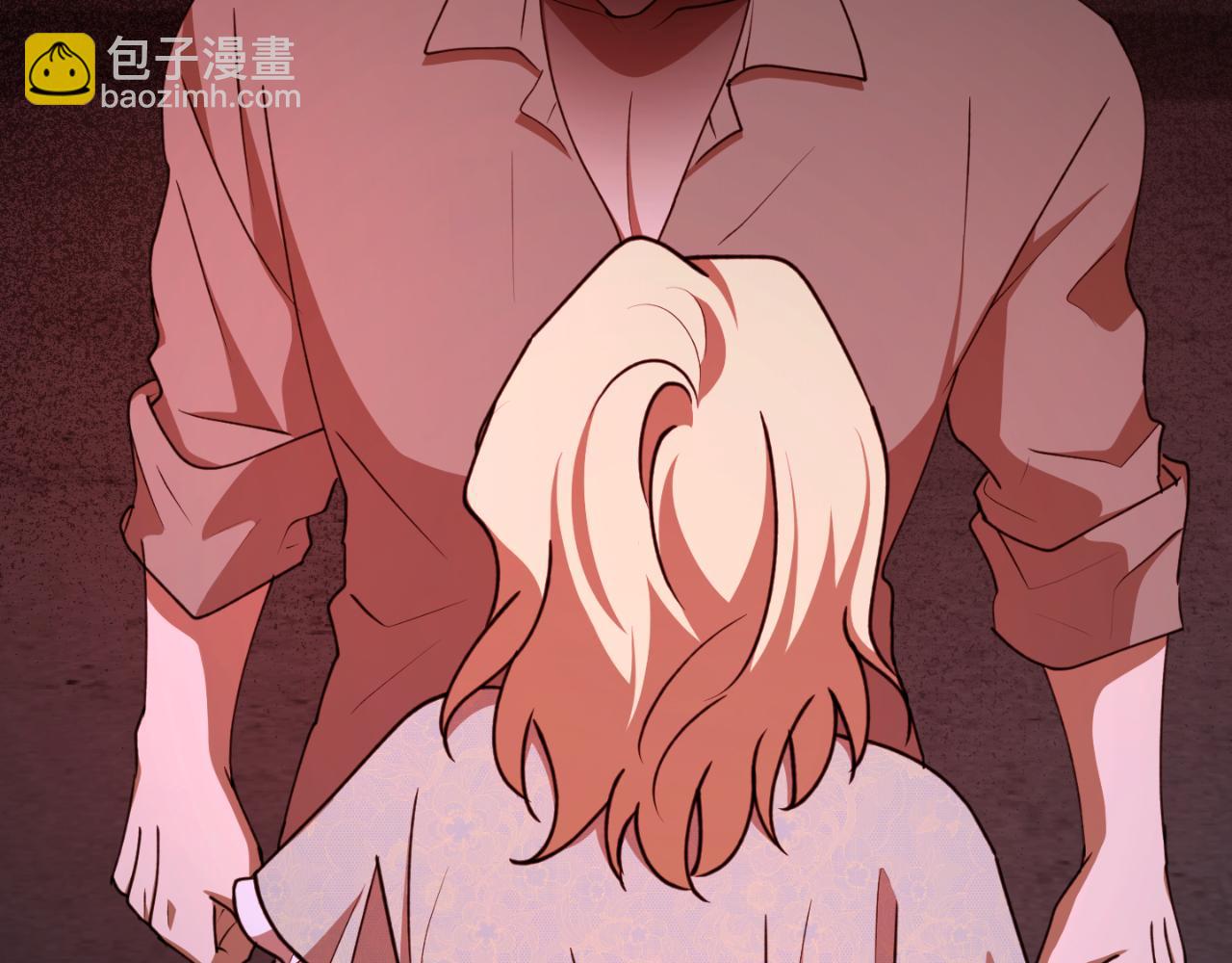 第90话 你快醒醒！118