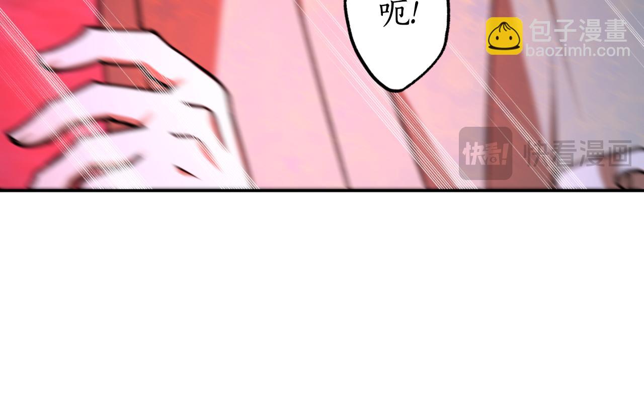 第90话 你快醒醒！121
