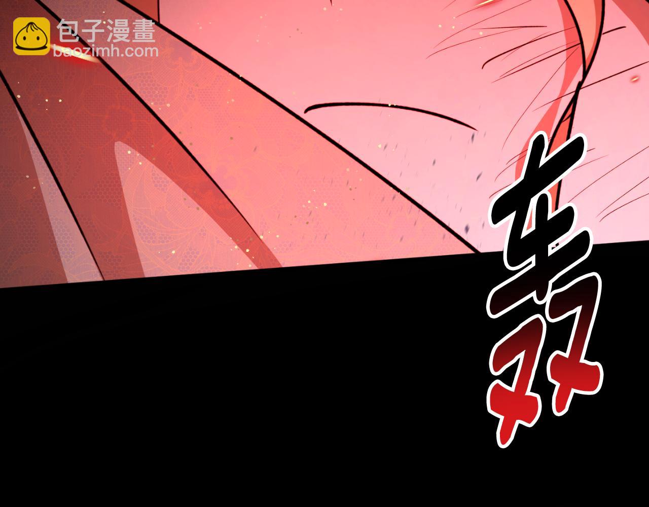 第90话 你快醒醒！125