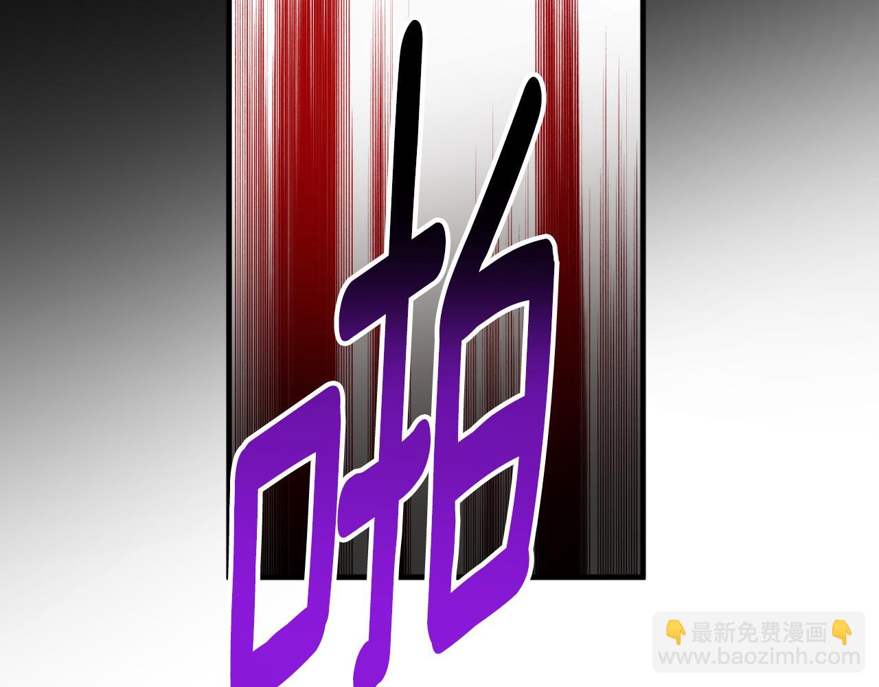 第90话 你快醒醒！127