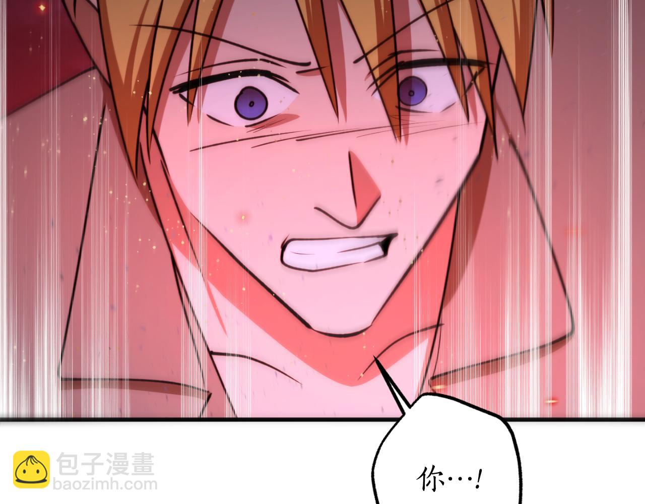 第90话 你快醒醒！146