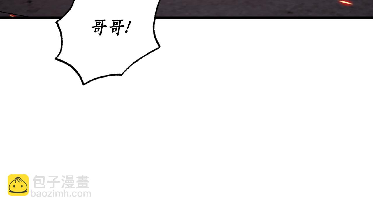 第90话 你快醒醒！155