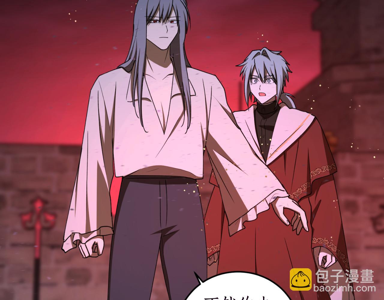 第90话 你快醒醒！31