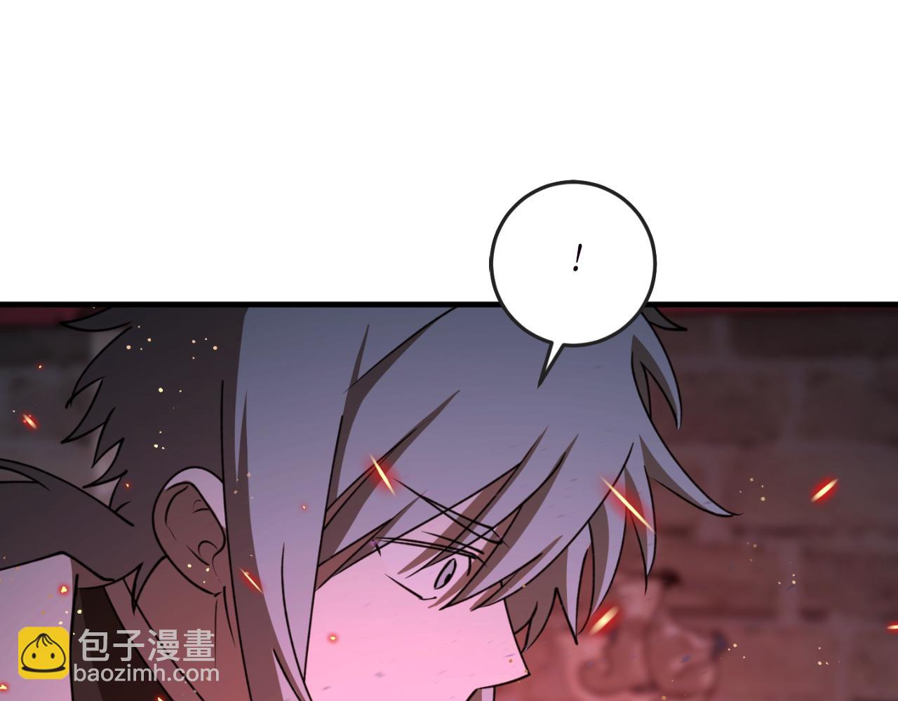 第90话 你快醒醒！58