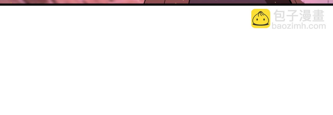 第90话 你快醒醒！62