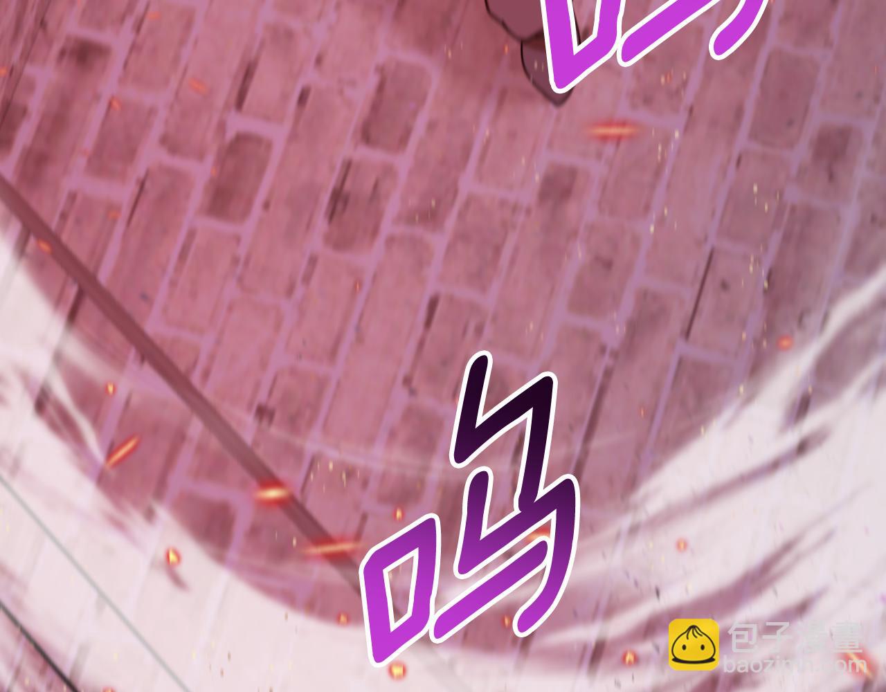 第90话 你快醒醒！75