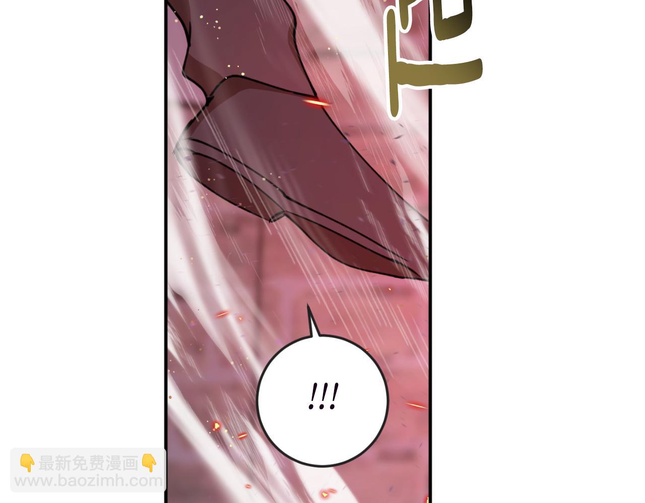 第90话 你快醒醒！80