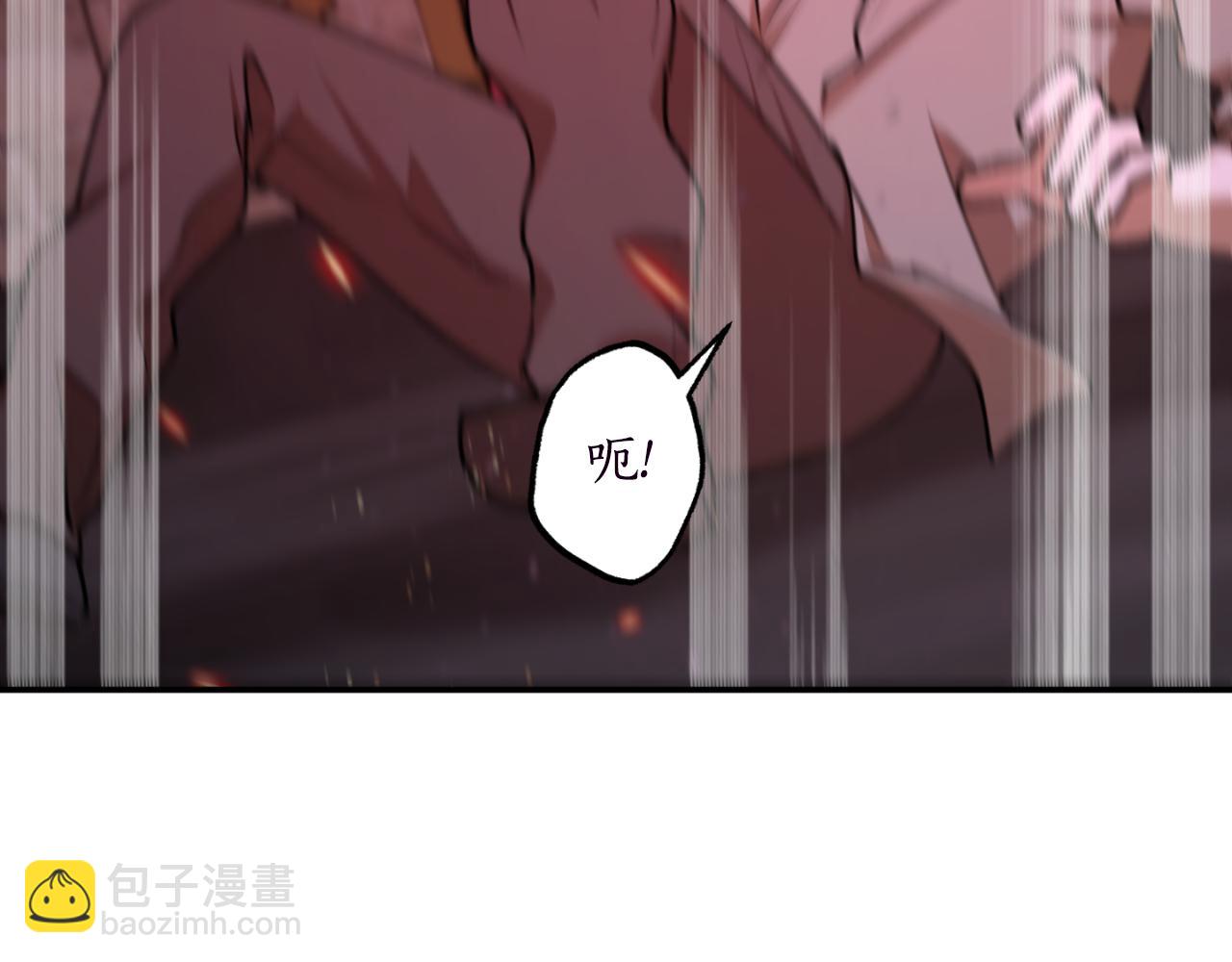第90话 你快醒醒！84