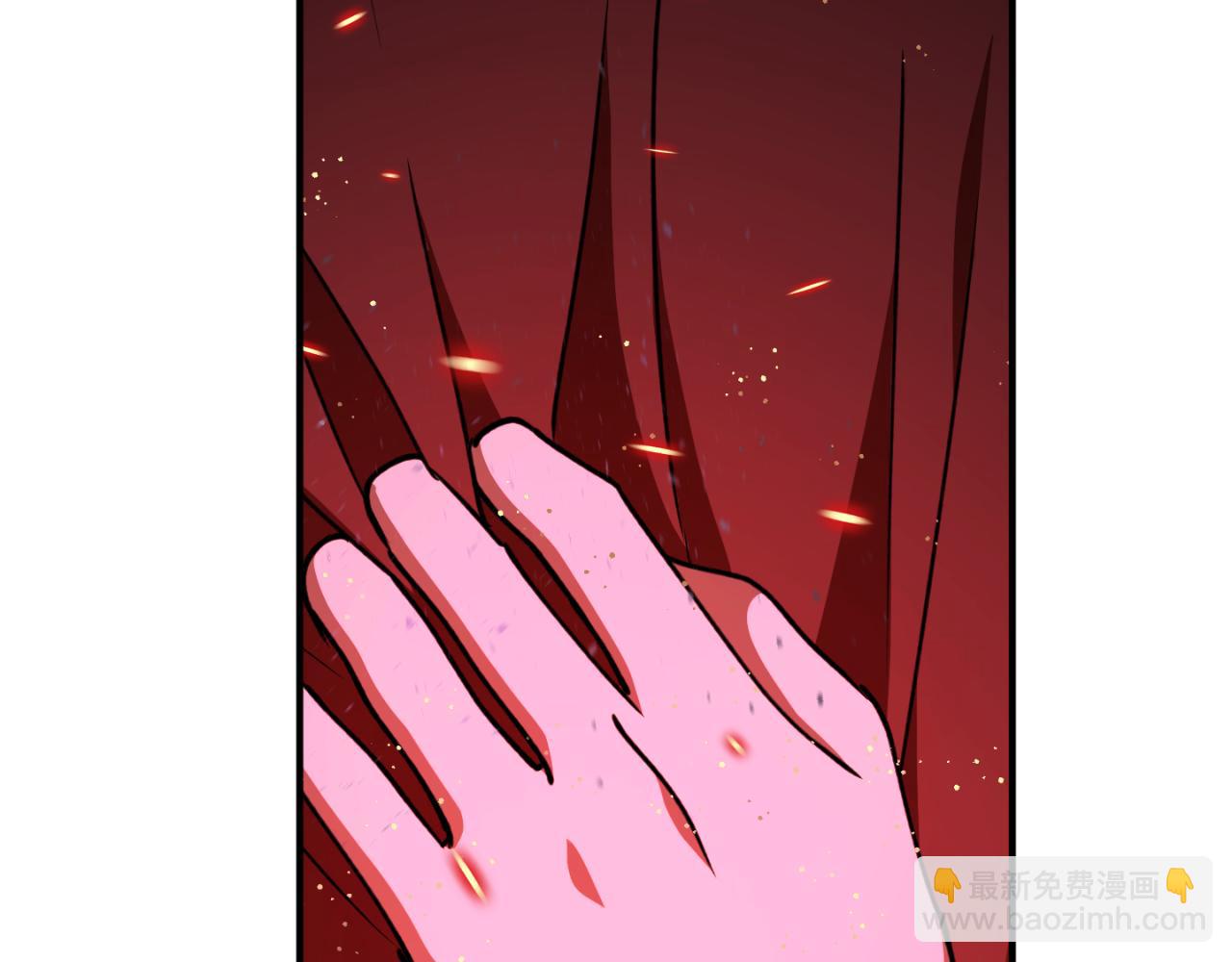 第91话 爱让人清醒118