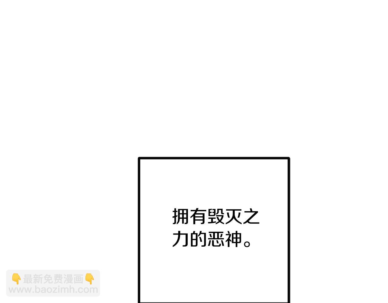 第91话 爱让人清醒120