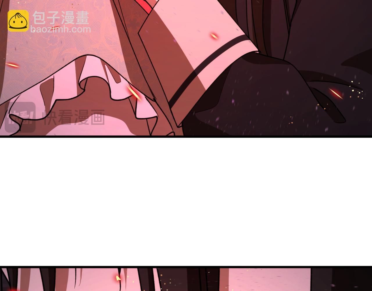 第91话 爱让人清醒132