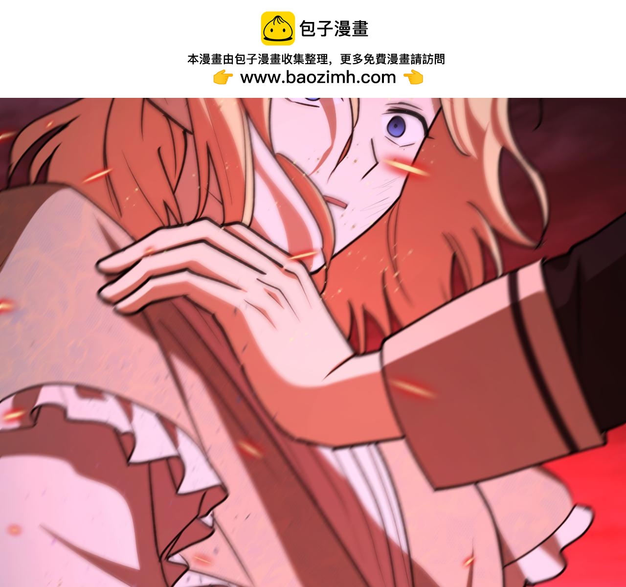 第91话 爱让人清醒136