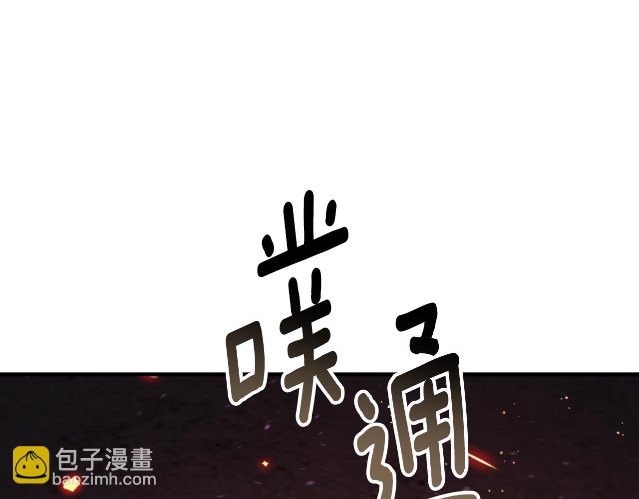 第91话 爱让人清醒138