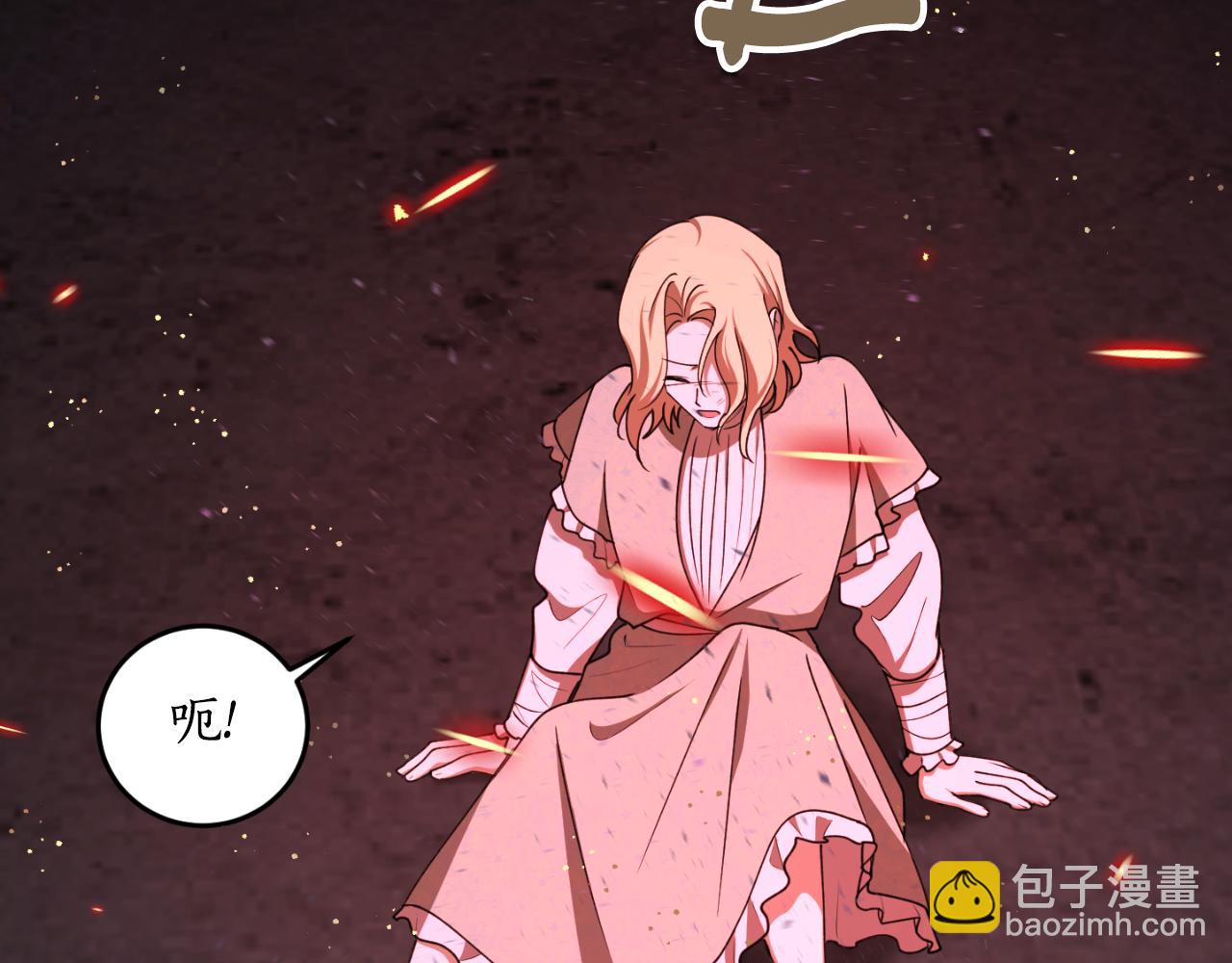 第91话 爱让人清醒139