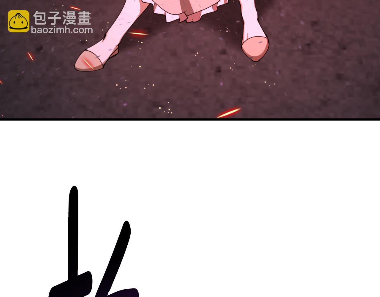 第91话 爱让人清醒140