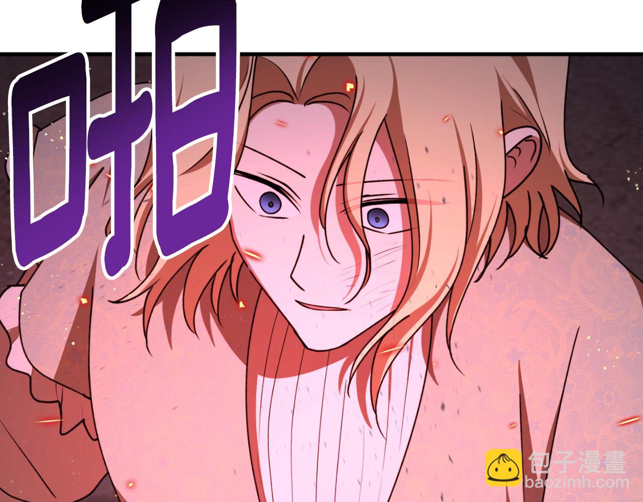 第91话 爱让人清醒141